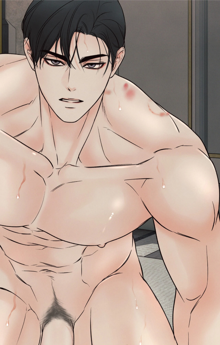 Borderline-By-Danrim-Uncensored-Eng page 86