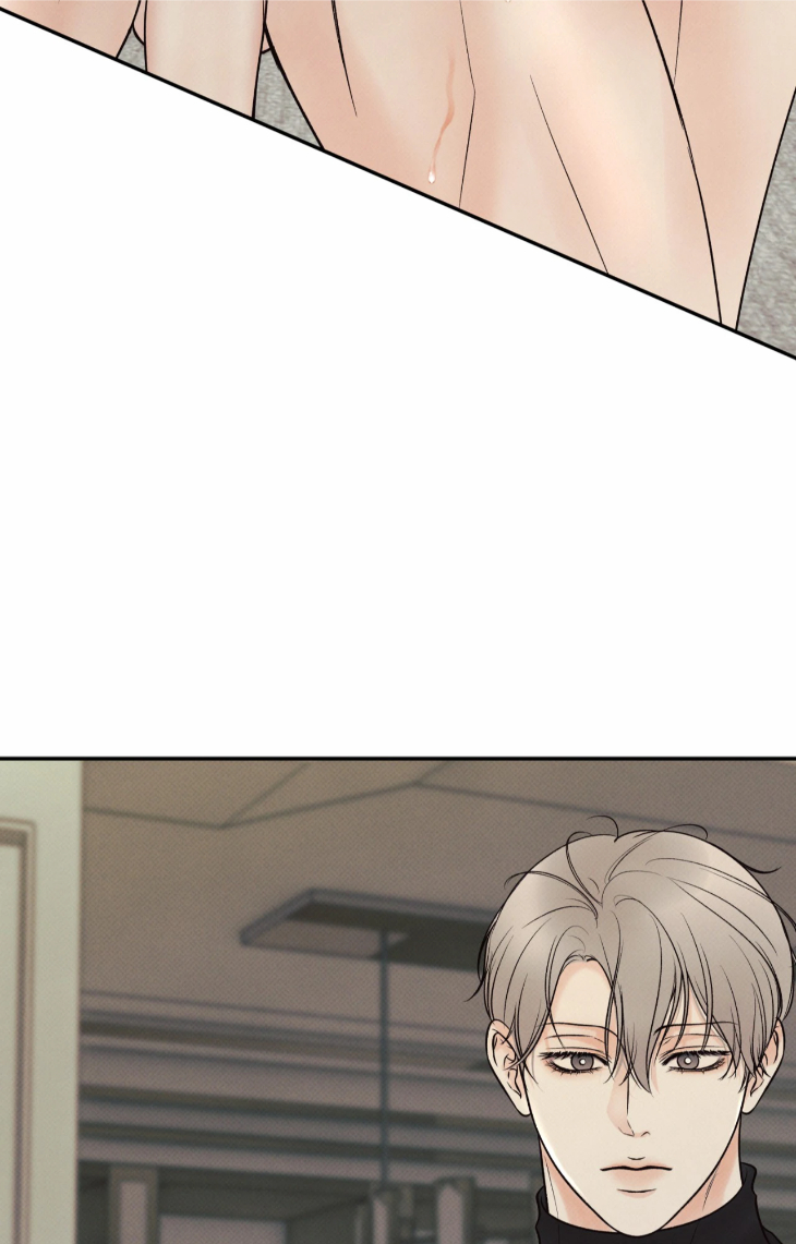 Borderline-By-Danrim-Uncensored-Eng page 87