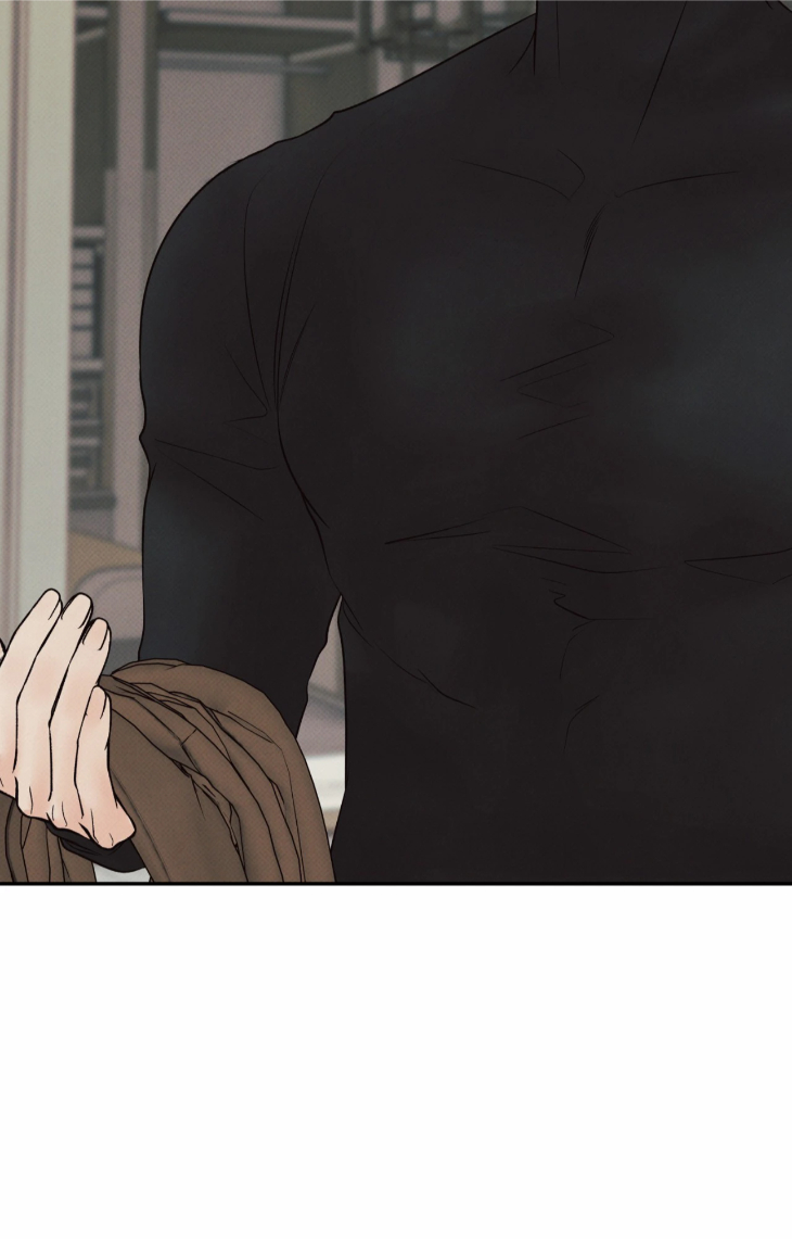 Borderline-By-Danrim-Uncensored-Eng page 88