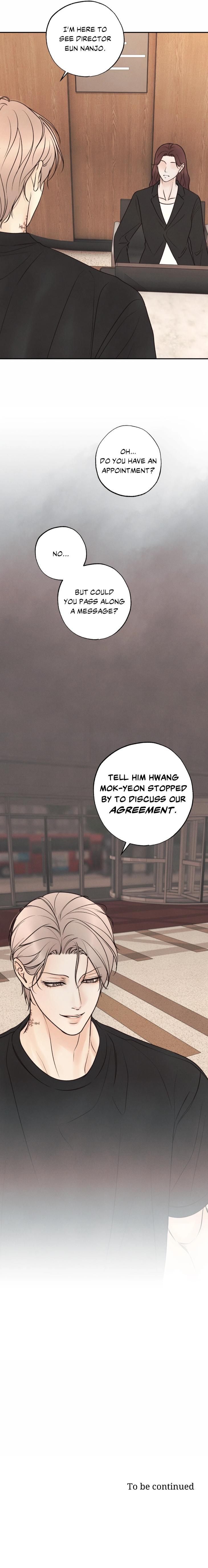 Borderline-By-Danrim-Uncensored-Eng page 7