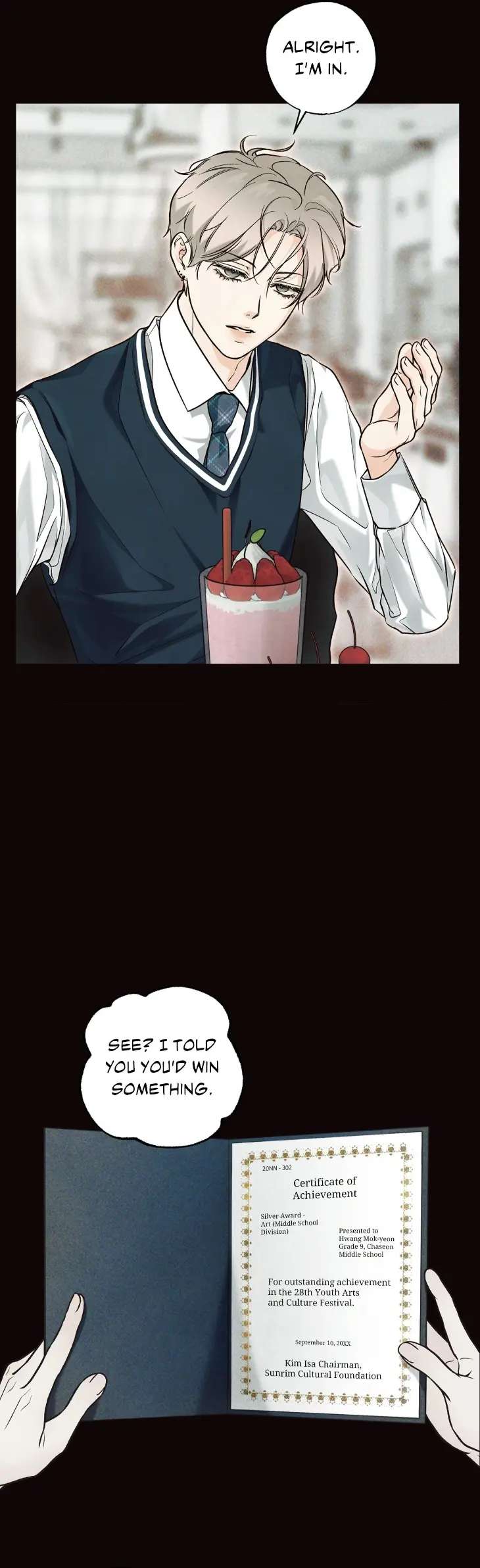 Borderline-By-Danrim-Uncensored-Eng page 23