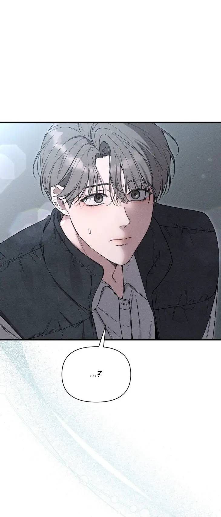 Boredom-Advisory-By-Cheon-O-Uncensored-Eng page 31