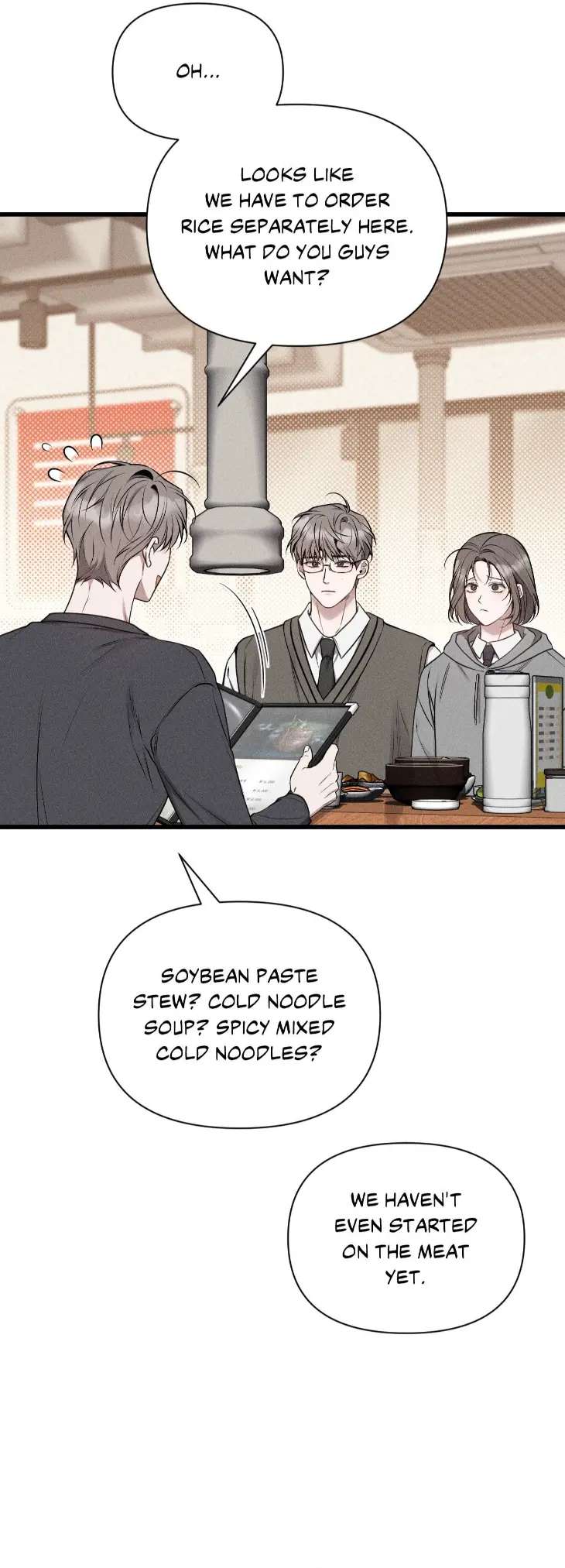 Boredom-Advisory-By-Cheon-O-Uncensored-Eng page 26