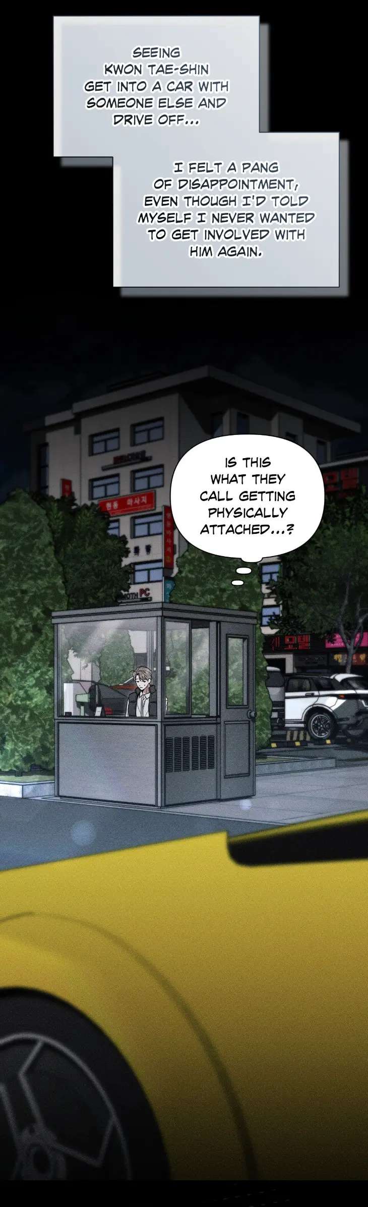 Boredom-Advisory-By-Cheon-O-Uncensored-Eng page 41