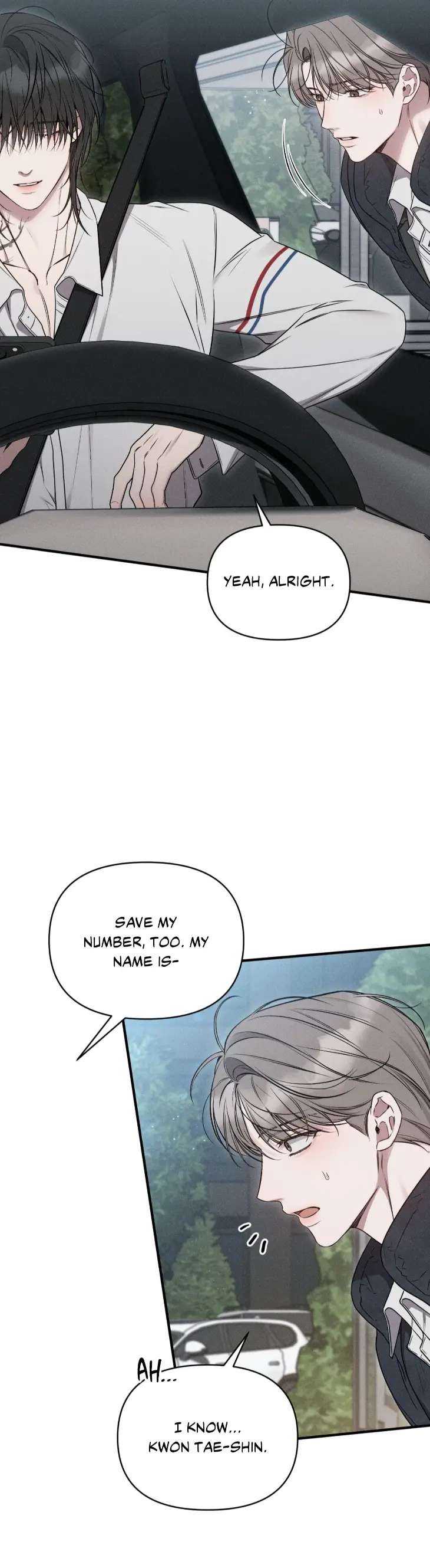 Boredom-Advisory-By-Cheon-O-Uncensored-Eng page 7