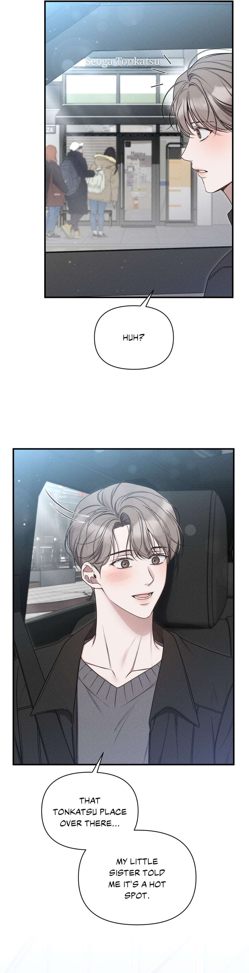 Boredom-Advisory-By-Cheon-O-Uncensored-Eng page 8