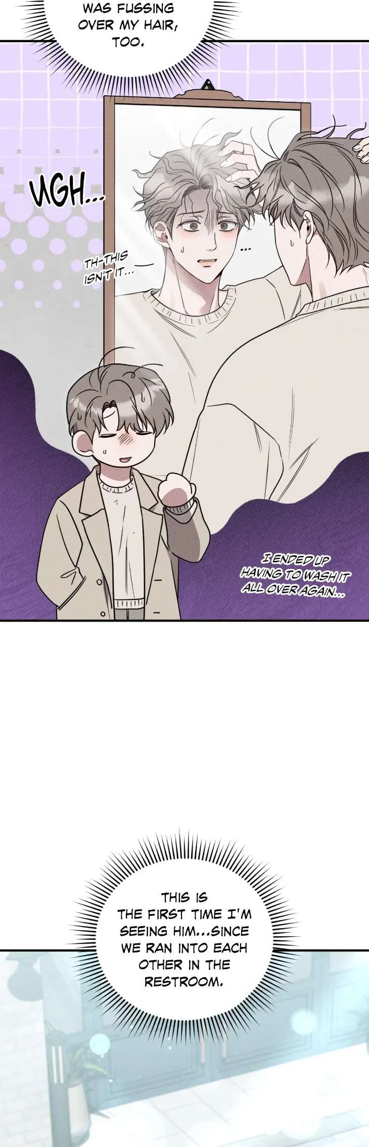 Boredom-Advisory-By-Cheon-O-Uncensored-Eng page 3