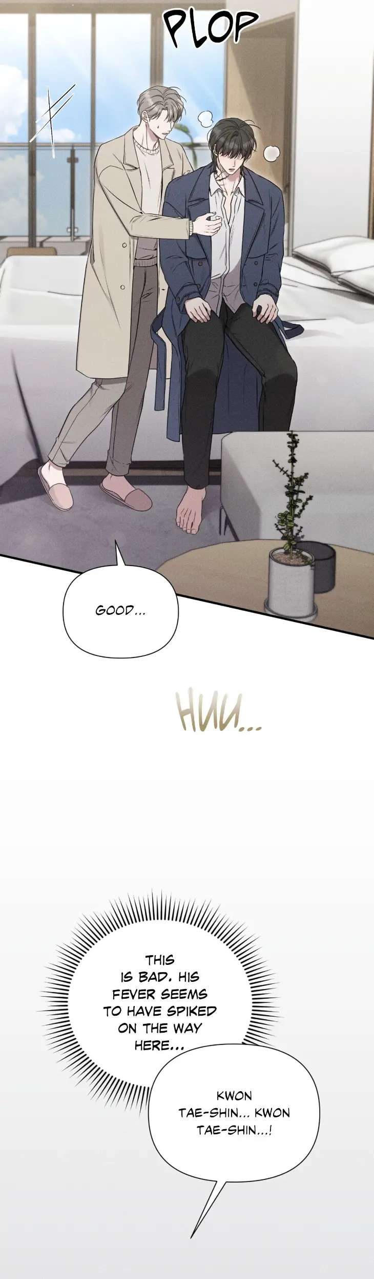 Boredom-Advisory-By-Cheon-O-Uncensored-Eng page 33