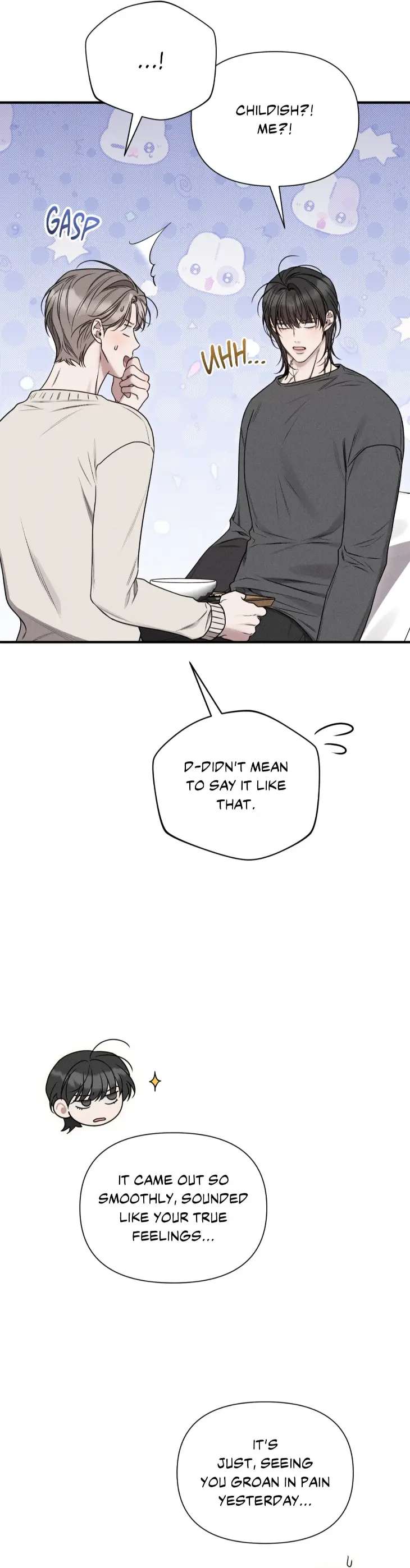 Boredom-Advisory-By-Cheon-O-Uncensored-Eng page 33