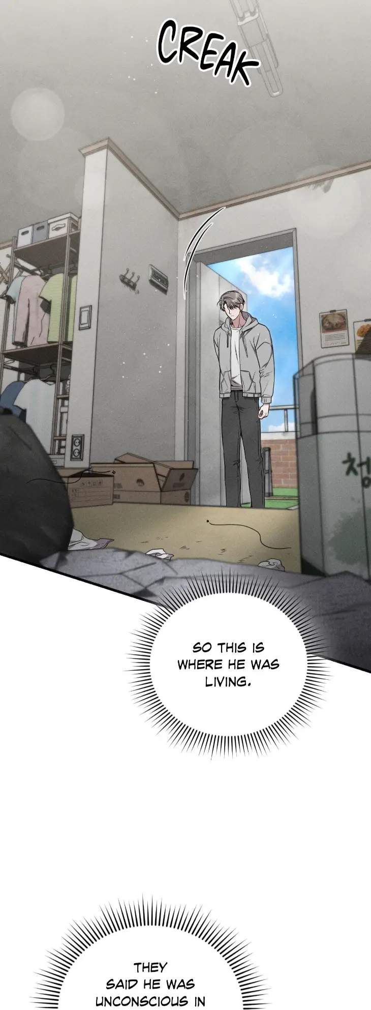 Boredom-Advisory-By-Cheon-O-Uncensored-Eng page 7