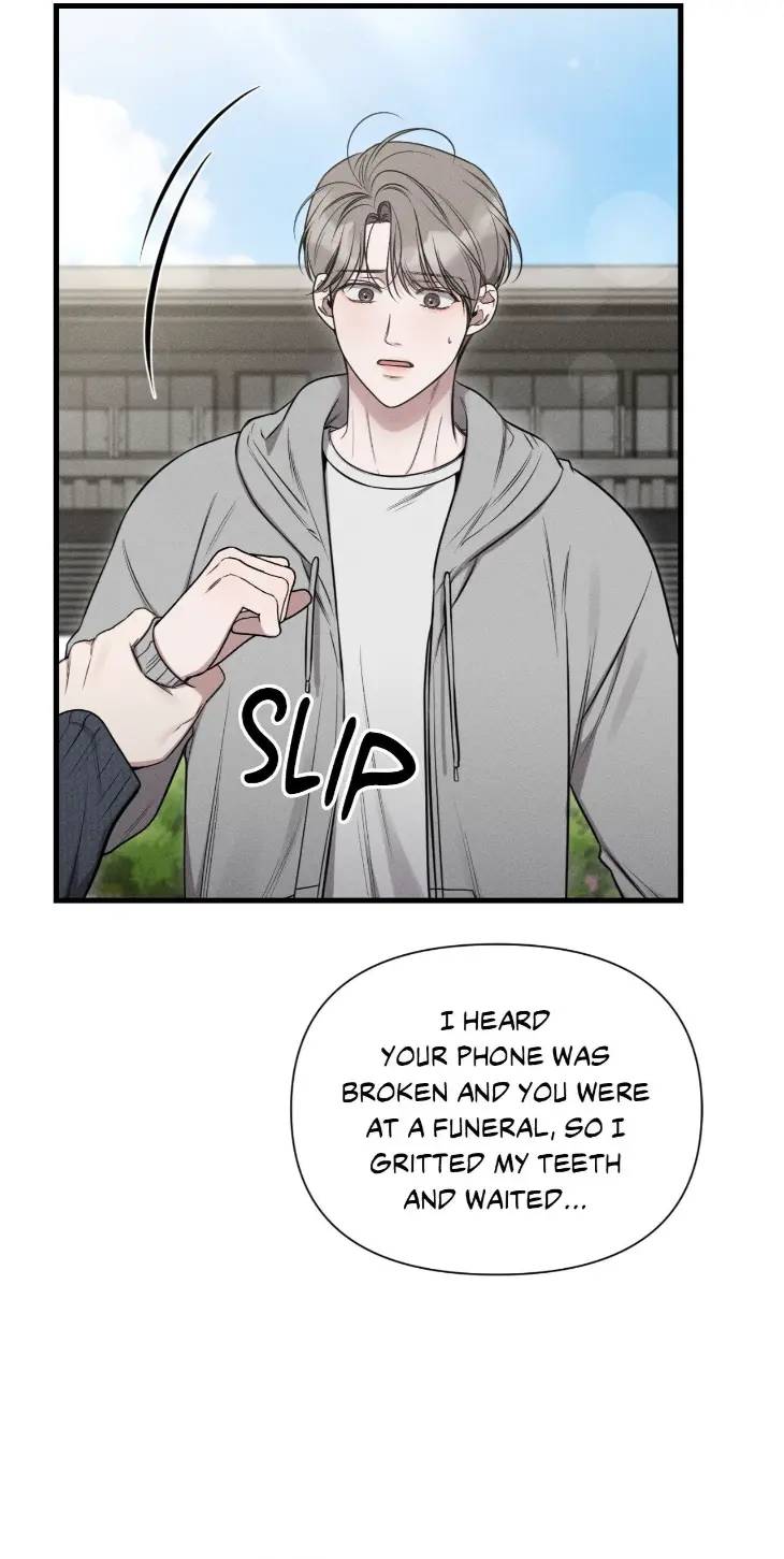 Boredom-Advisory-By-Cheon-O-Uncensored-Eng page 46