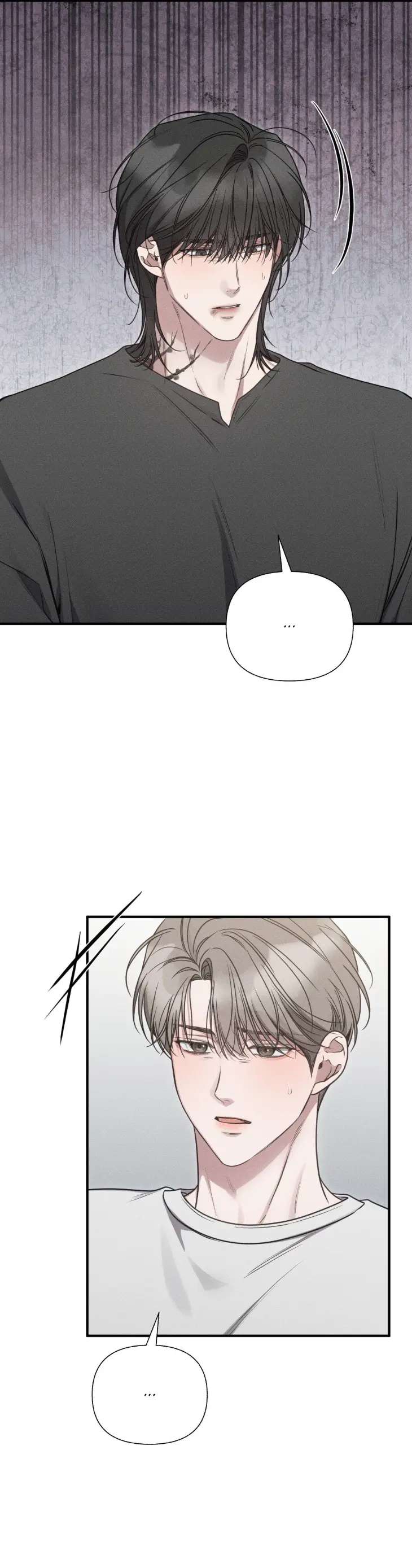 Boredom-Advisory-By-Cheon-O-Uncensored-Eng page 49