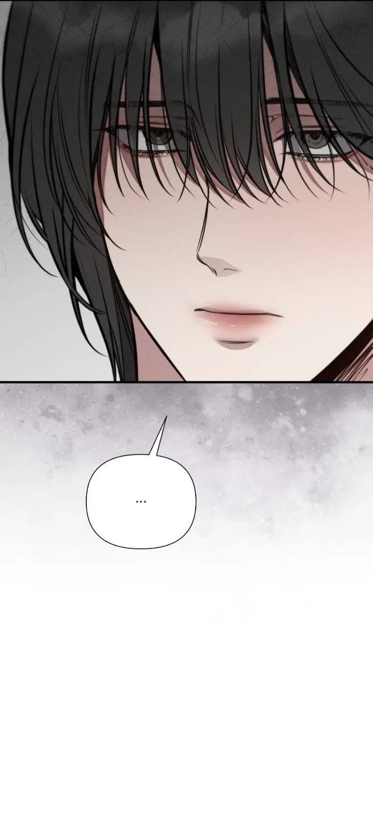 Boredom-Advisory-By-Cheon-O-Uncensored-Eng page 46