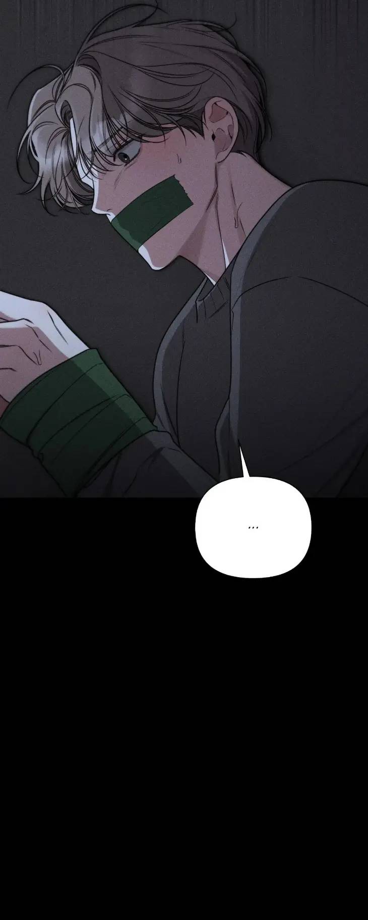 Boredom-Advisory-By-Cheon-O-Uncensored-Eng page 6