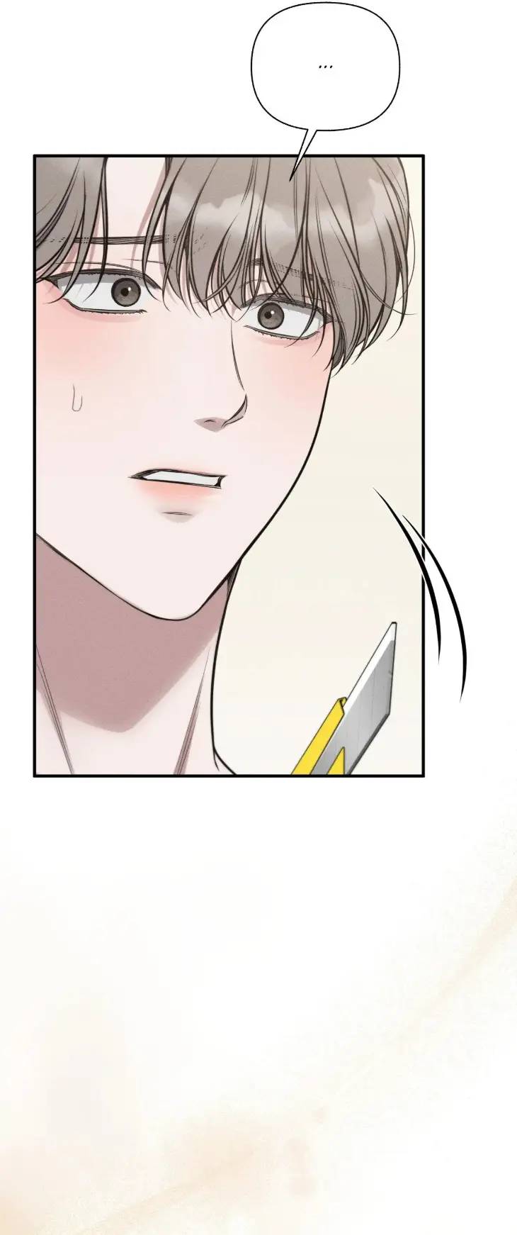 Boredom-Advisory-By-Cheon-O-Uncensored-Eng page 25