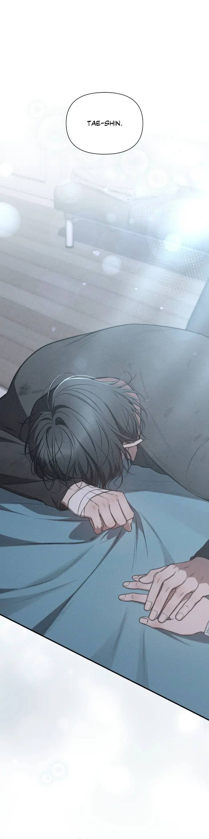 Boredom-Advisory-By-Cheon-O-Uncensored-Eng chapter_038 thumbnail