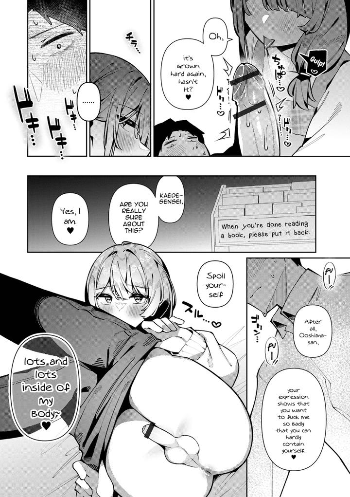 Bosei-Zenkai-Kaede-Sensei-By-Kosyo-Eng page 10