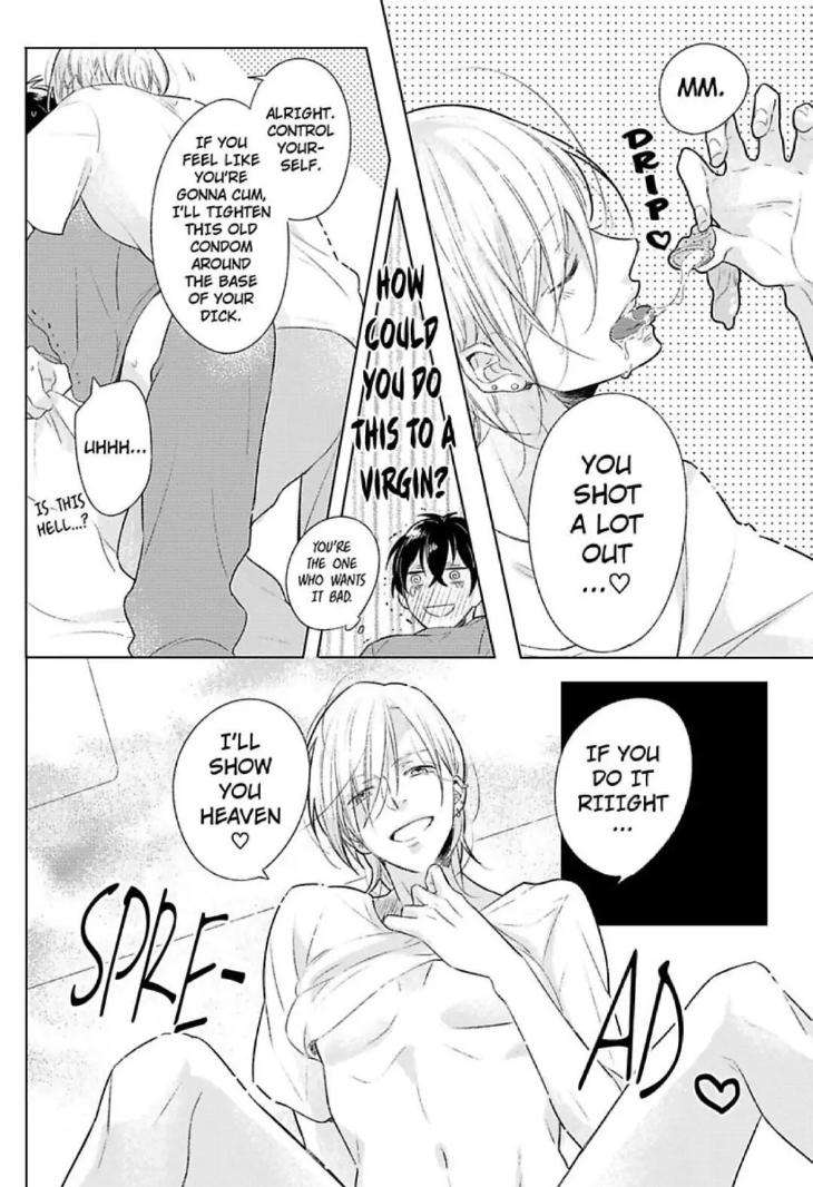 Bossy-Bottoms-On-Top-By-Yahiro-Kaji-Eng page 17