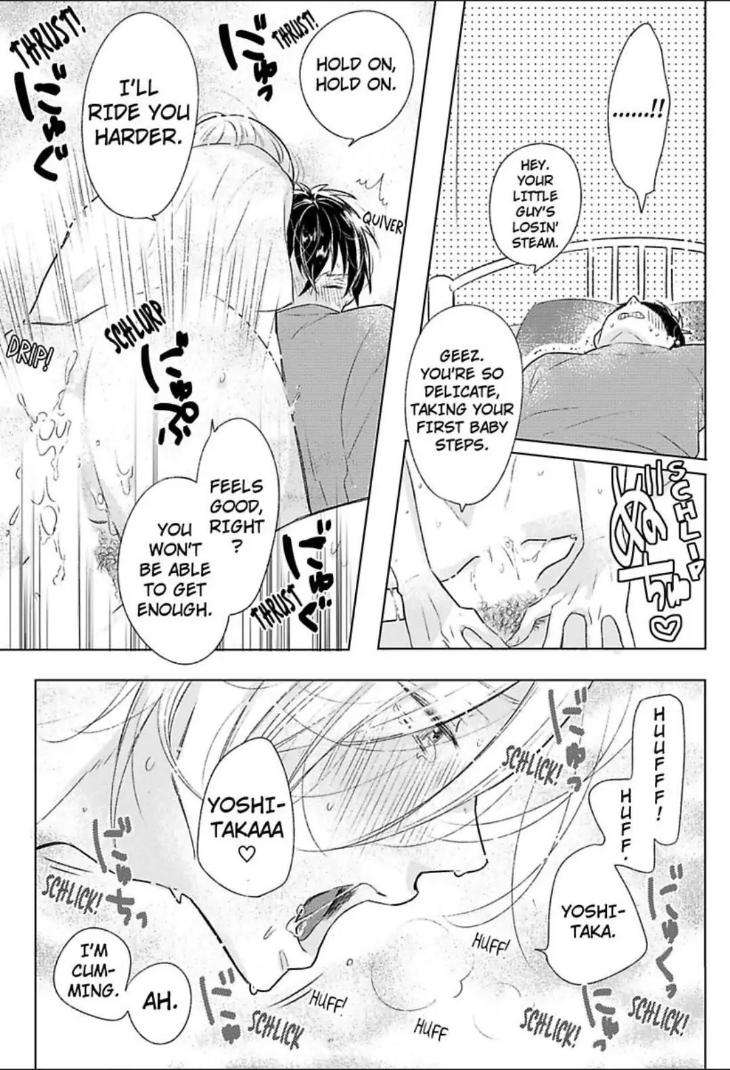 Bossy-Bottoms-On-Top-By-Yahiro-Kaji-Eng page 20