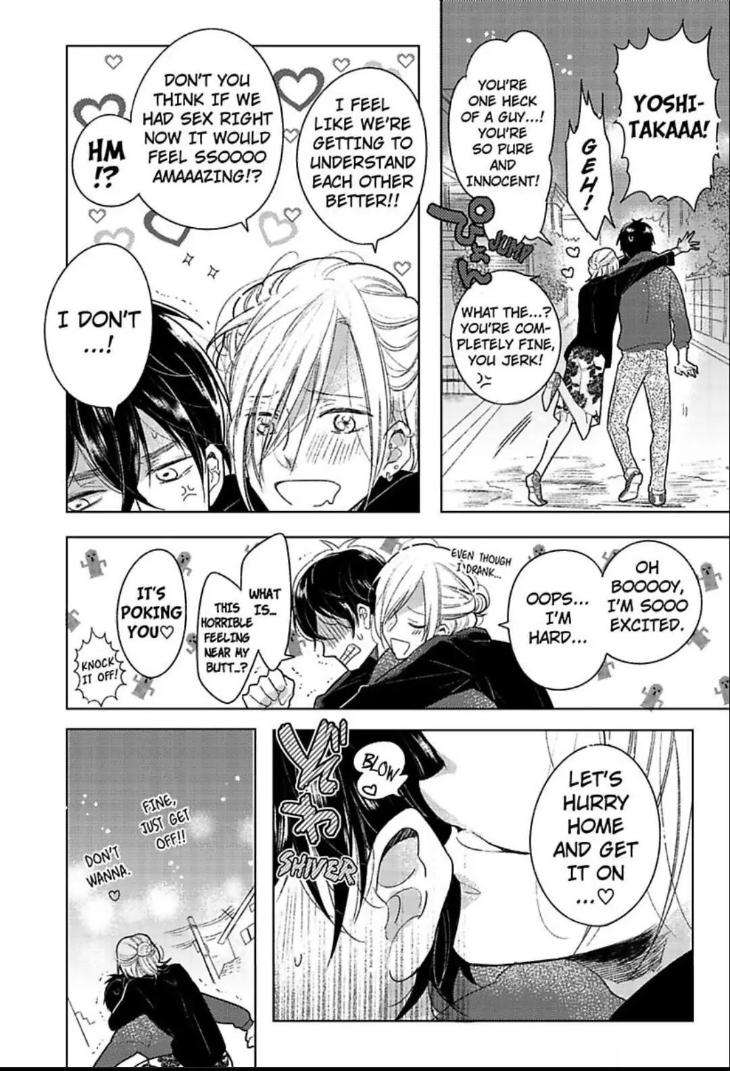 Bossy-Bottoms-On-Top-By-Yahiro-Kaji-Eng page 18