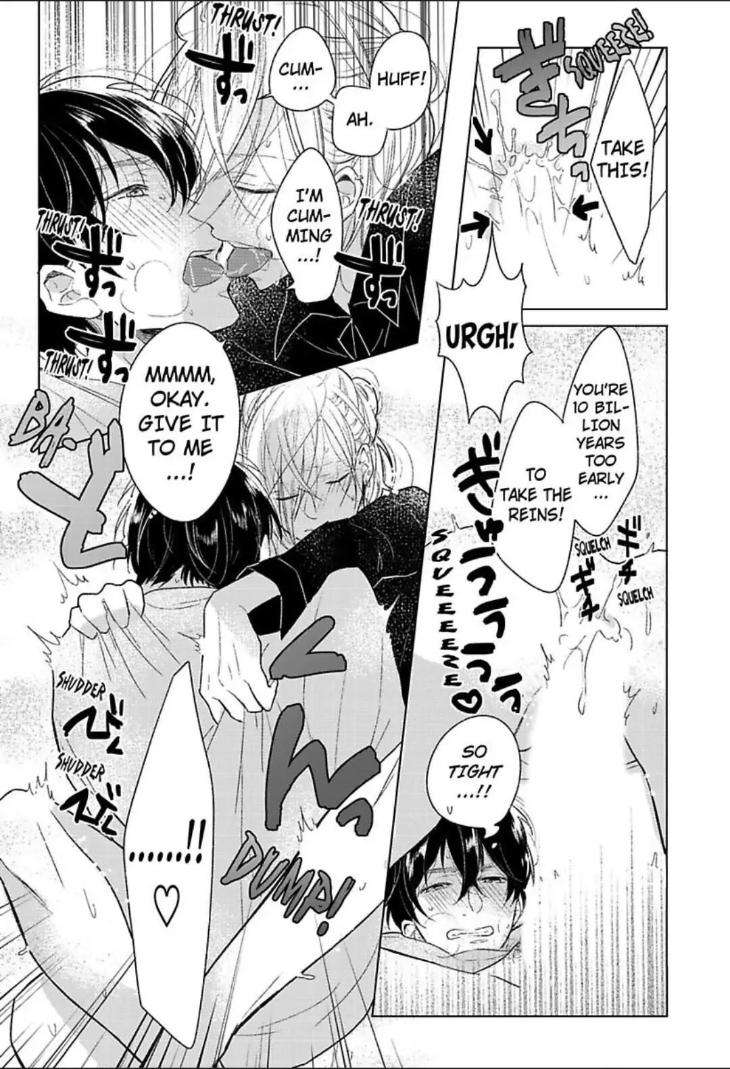 Bossy-Bottoms-On-Top-By-Yahiro-Kaji-Eng page 23