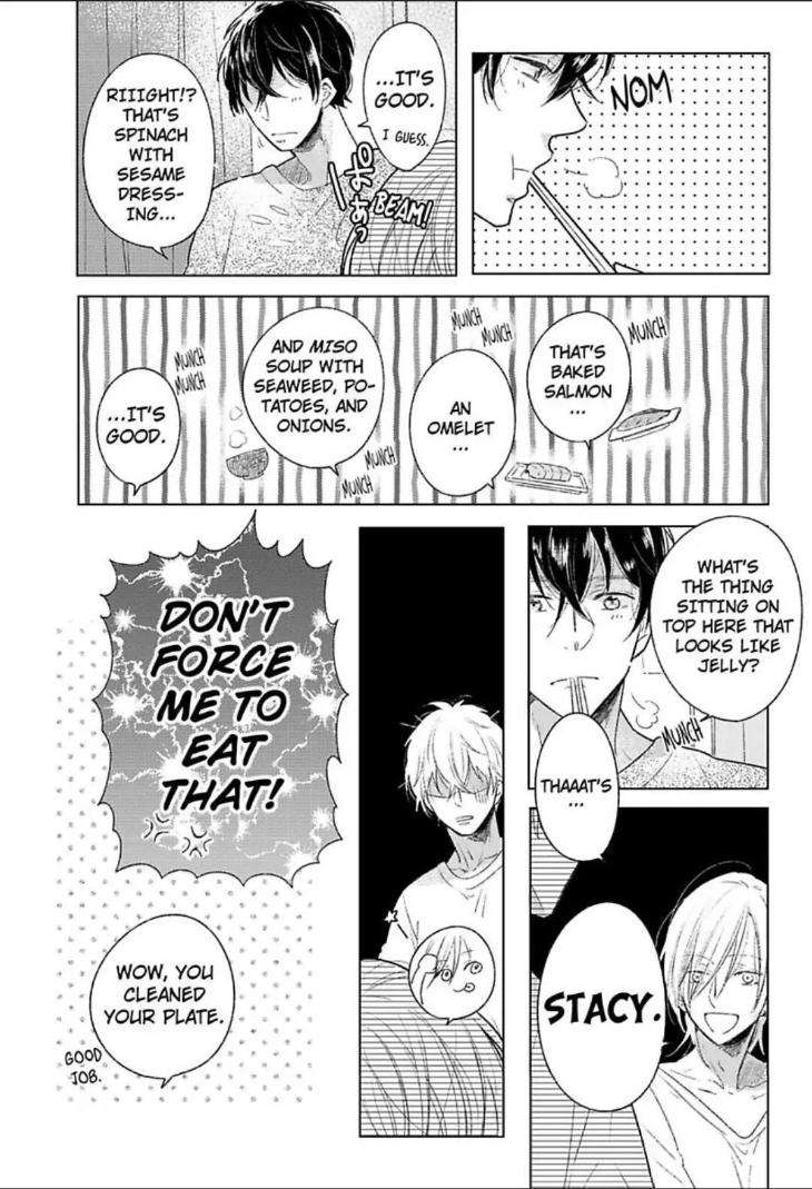 Bossy-Bottoms-On-Top-By-Yahiro-Kaji-Eng page 26
