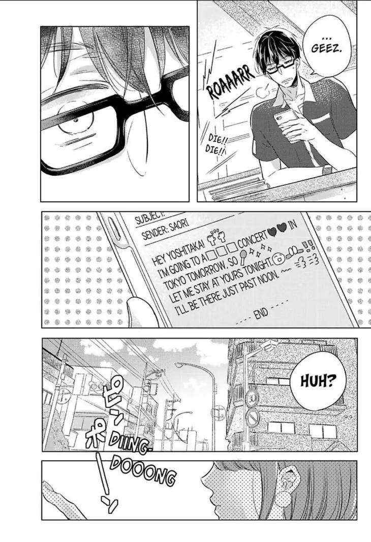 Bossy-Bottoms-On-Top-By-Yahiro-Kaji-Eng page 6