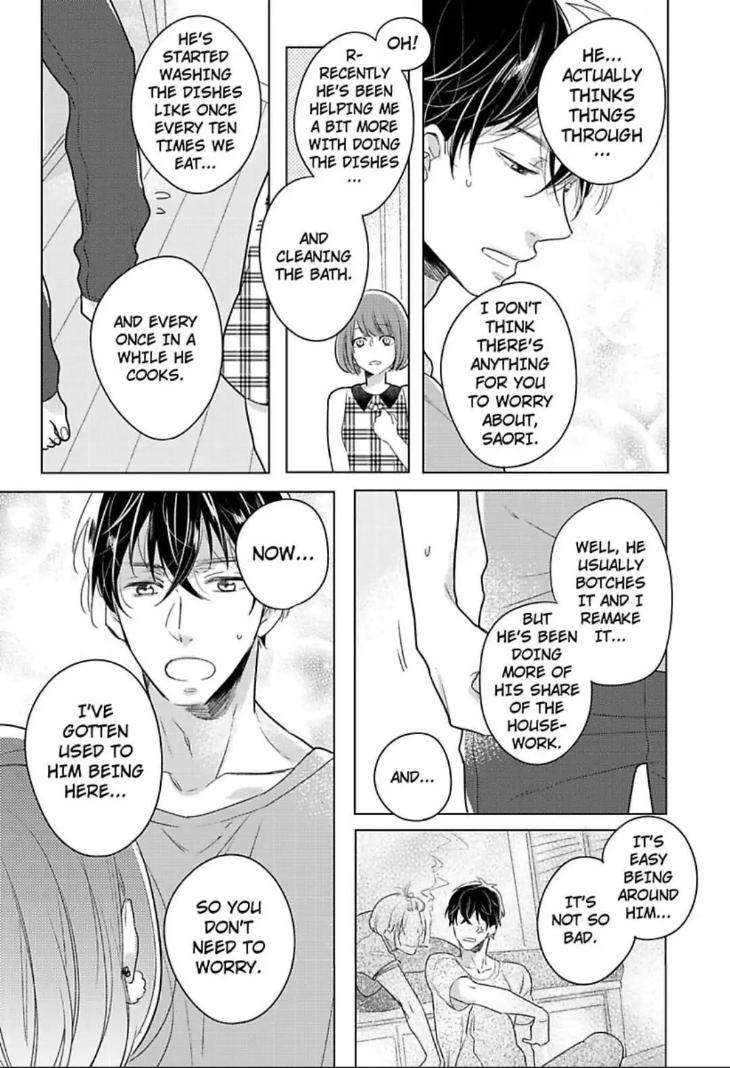 Bossy-Bottoms-On-Top-By-Yahiro-Kaji-Eng page 17