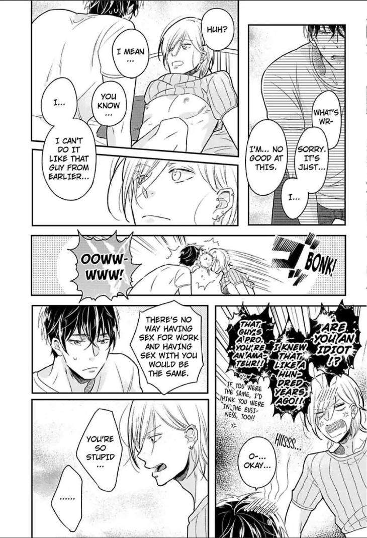 Bossy-Bottoms-On-Top-By-Yahiro-Kaji-Eng page 26