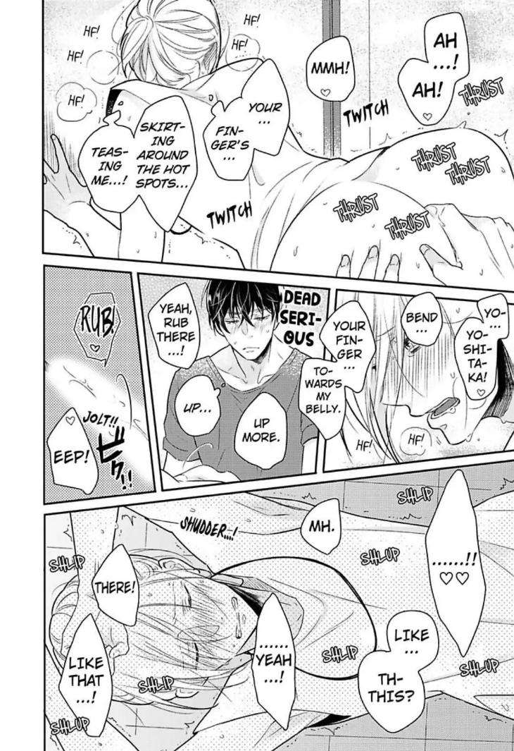 Bossy-Bottoms-On-Top-By-Yahiro-Kaji-Eng page 16