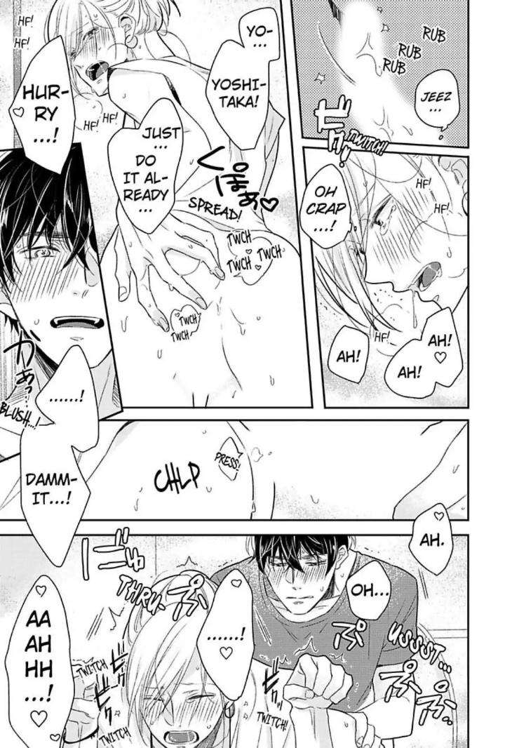Bossy-Bottoms-On-Top-By-Yahiro-Kaji-Eng page 17