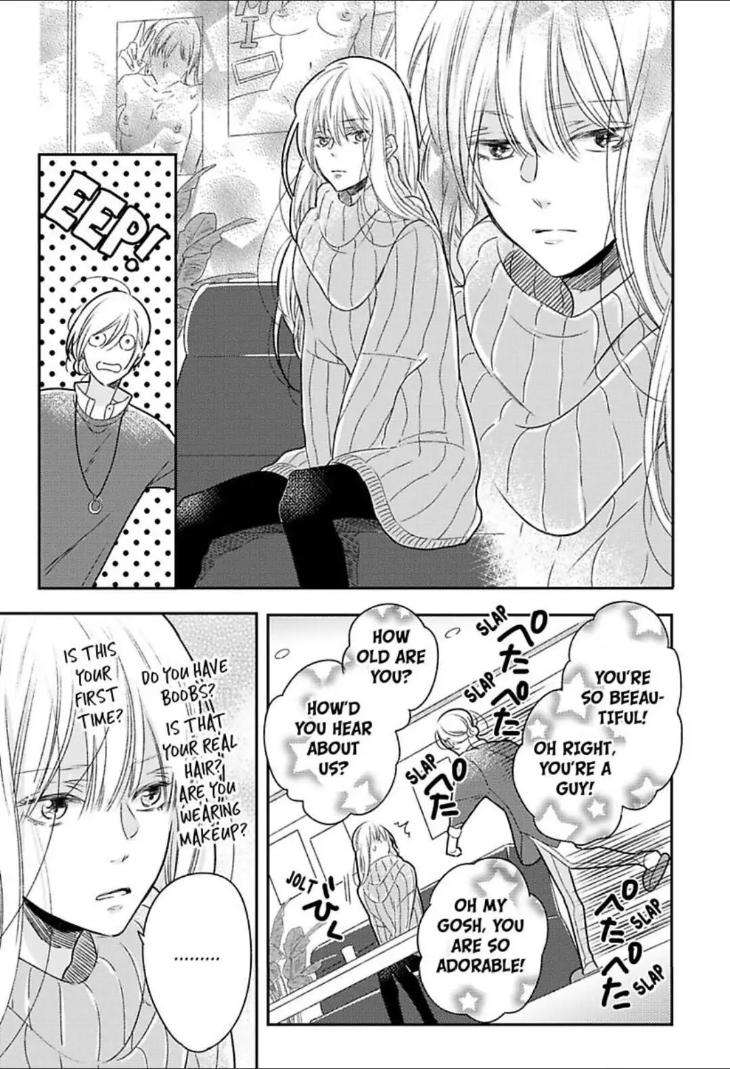 Bossy-Bottoms-On-Top-By-Yahiro-Kaji-Vol-2-Eng page 26