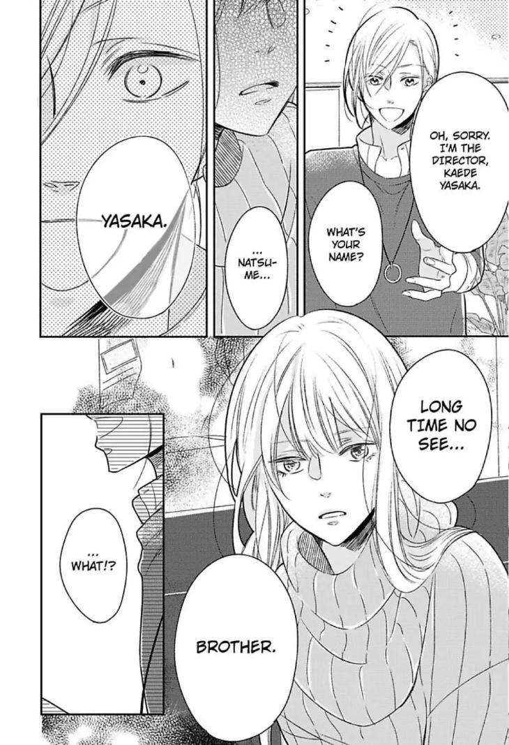 Bossy-Bottoms-On-Top-By-Yahiro-Kaji-Vol-2-Eng page 27