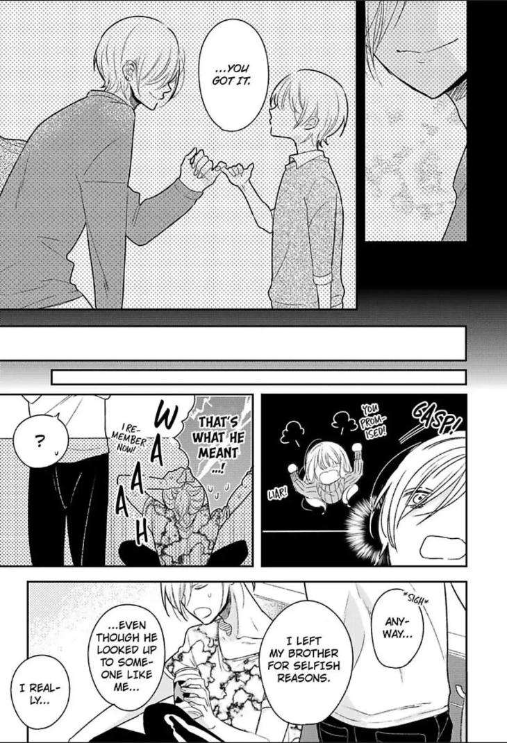 Bossy-Bottoms-On-Top-By-Yahiro-Kaji-Vol-2-Eng page 17