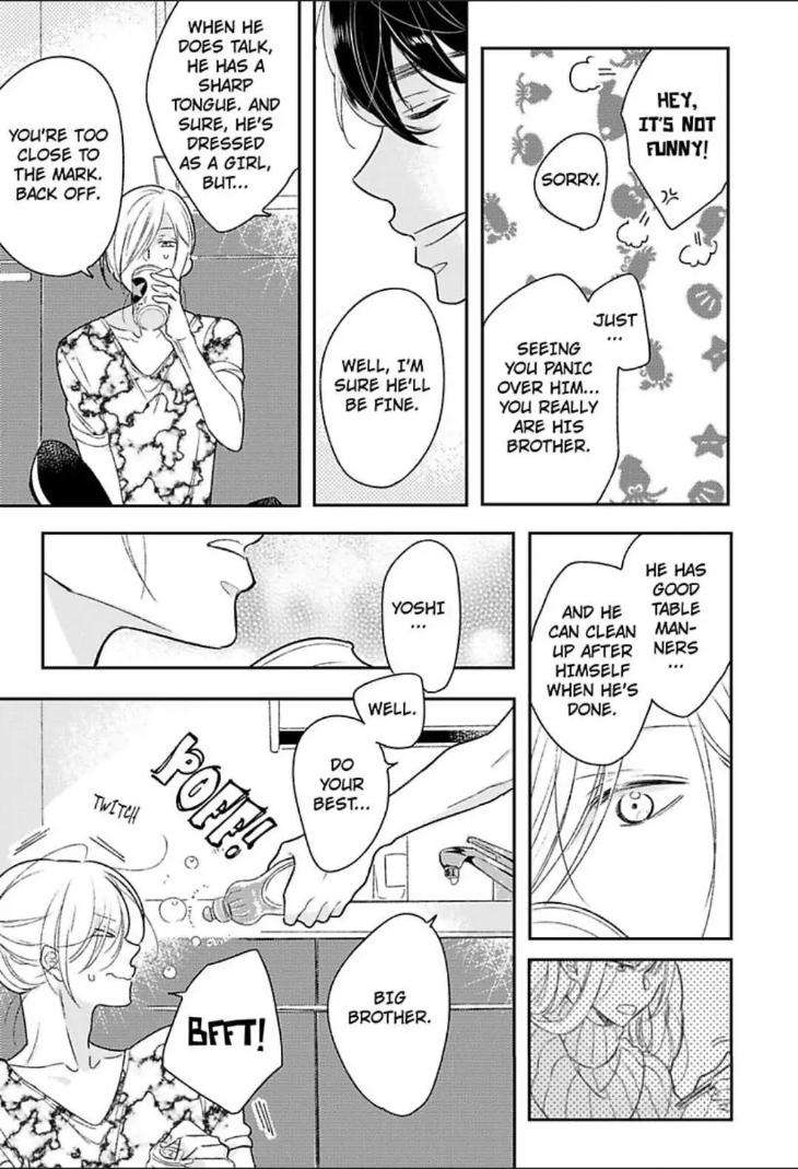 Bossy-Bottoms-On-Top-By-Yahiro-Kaji-Vol-2-Eng page 19