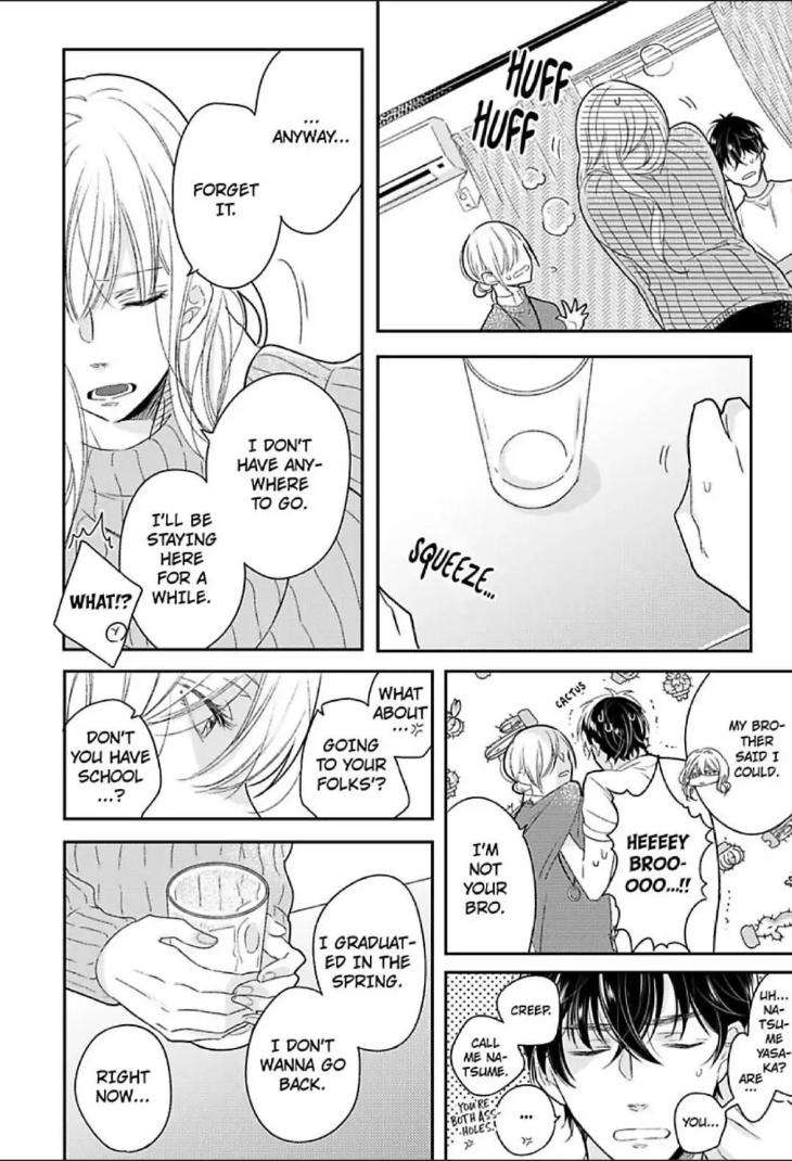 Bossy-Bottoms-On-Top-By-Yahiro-Kaji-Vol-2-Eng page 6