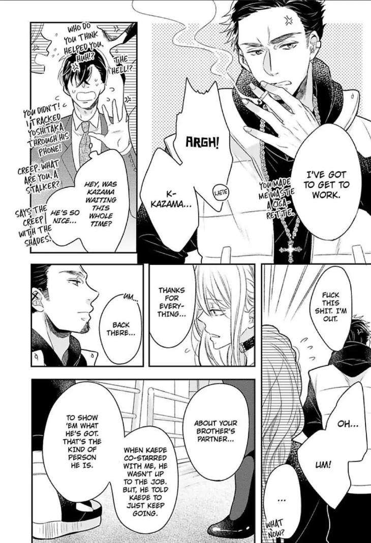 Bossy-Bottoms-On-Top-By-Yahiro-Kaji-Vol-2-Eng page 16