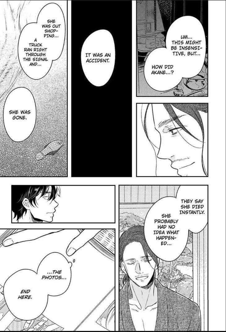 Bossy-Bottoms-On-Top-By-Yahiro-Kaji-Vol-2-Eng page 15