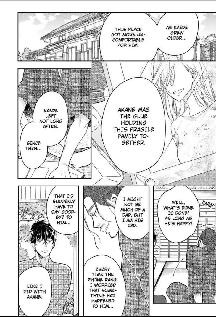 Bossy-Bottoms-On-Top-By-Yahiro-Kaji-Vol-2-Eng page 16