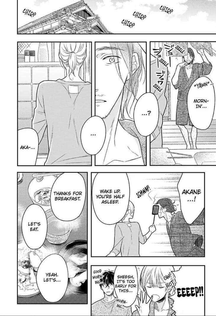 Bossy-Bottoms-On-Top-By-Yahiro-Kaji-Vol-2-Eng page 30