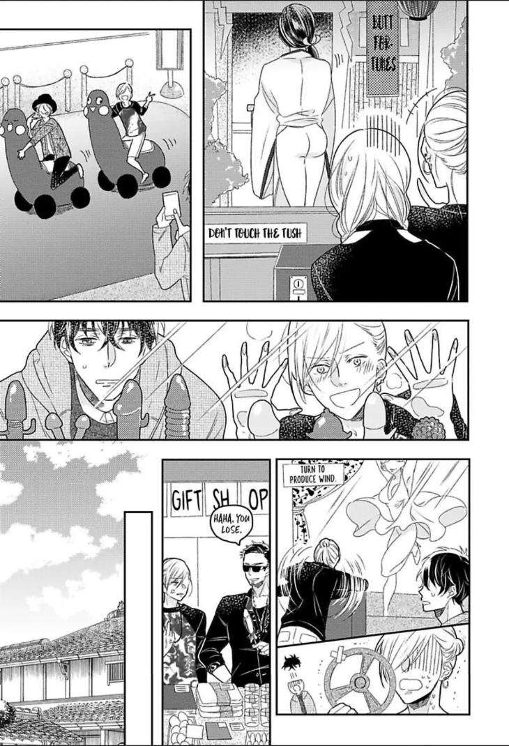 Bossy-Bottoms-On-Top-By-Yahiro-Kaji-Vol-2-Eng page 9