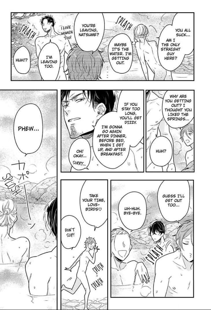 Bossy-Bottoms-On-Top-By-Yahiro-Kaji-Vol-2-Eng page 15