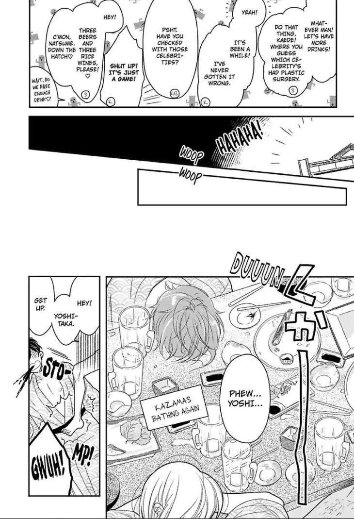 Bossy-Bottoms-On-Top-By-Yahiro-Kaji-Vol-2-Eng page 22