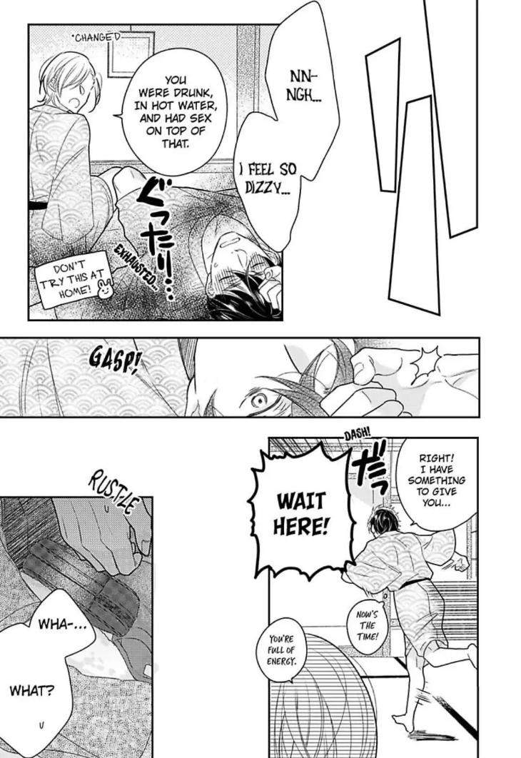 Bossy-Bottoms-On-Top-By-Yahiro-Kaji-Vol-2-Eng page 31