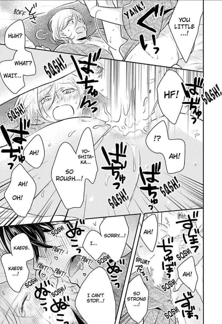 Bossy-Bottoms-On-Top-By-Yahiro-Kaji-Vol-2-Eng page 29