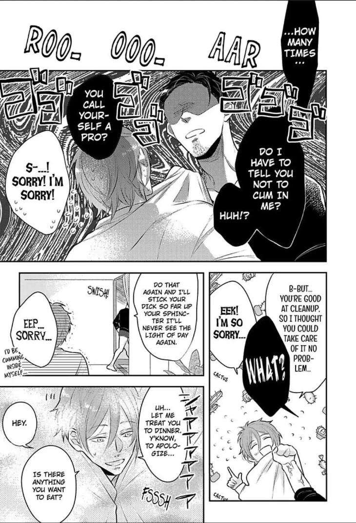 Bossy-Bottoms-On-Top-By-Yahiro-Kaji-Vol-2-Eng page 15