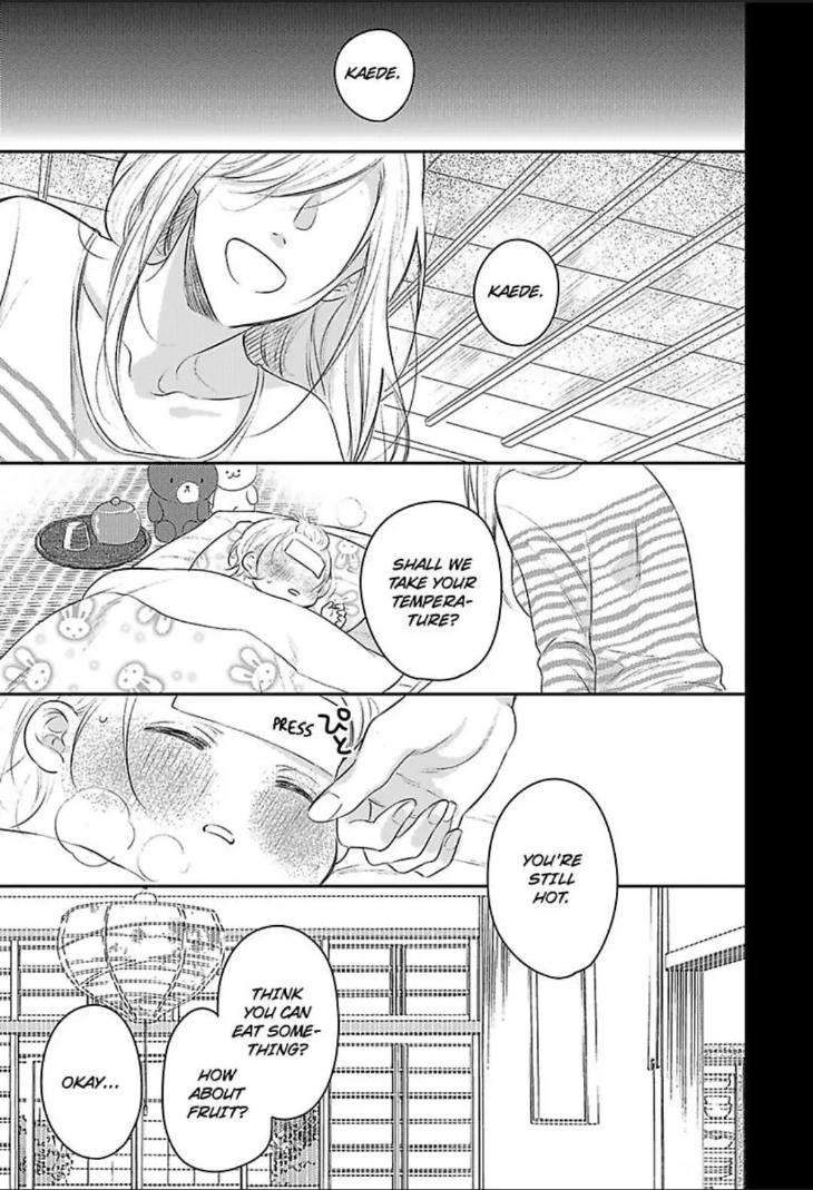 Bossy-Bottoms-On-Top-By-Yahiro-Kaji-Vol-3-Eng page 12