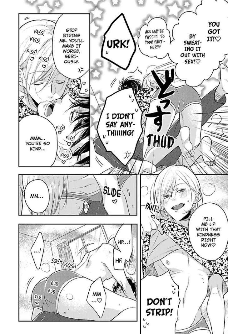 Bossy-Bottoms-On-Top-By-Yahiro-Kaji-Vol-3-Eng page 17