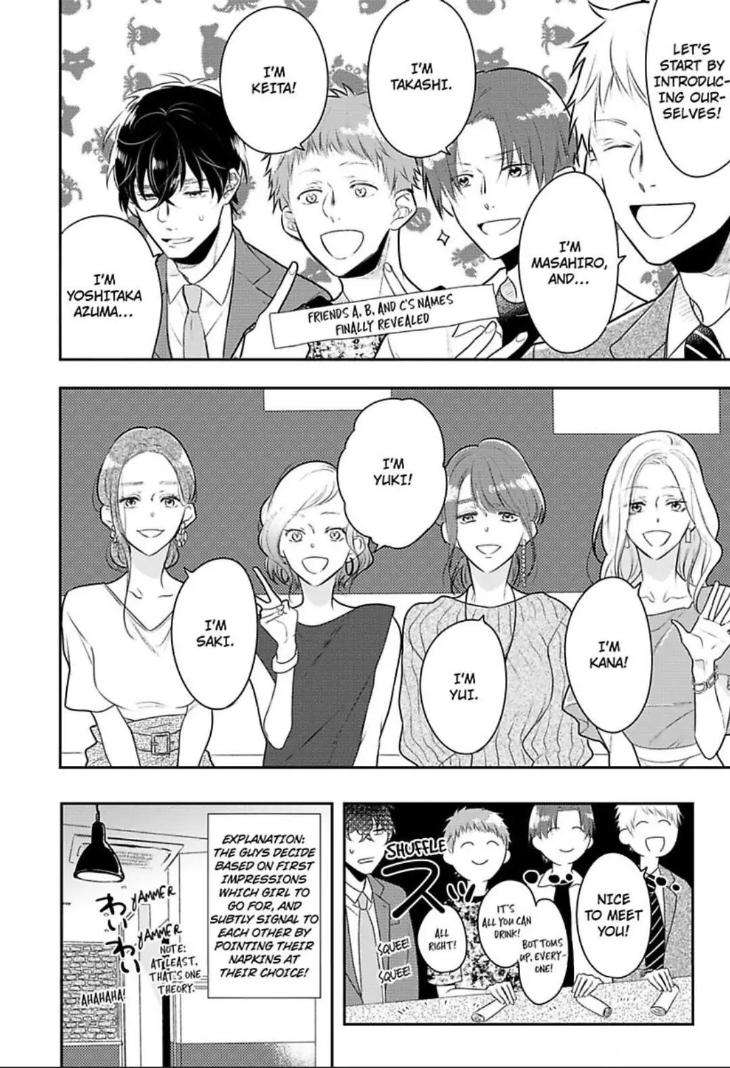 Bossy-Bottoms-On-Top-By-Yahiro-Kaji-Vol-3-Eng page 4