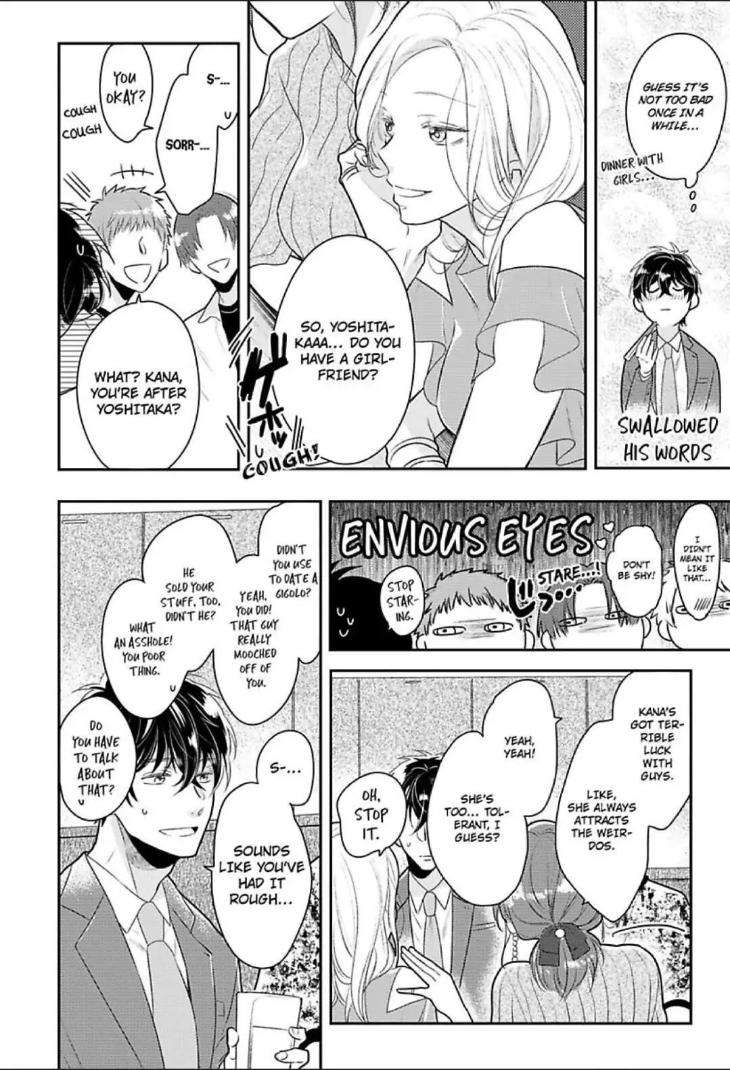 Bossy-Bottoms-On-Top-By-Yahiro-Kaji-Vol-3-Eng page 6